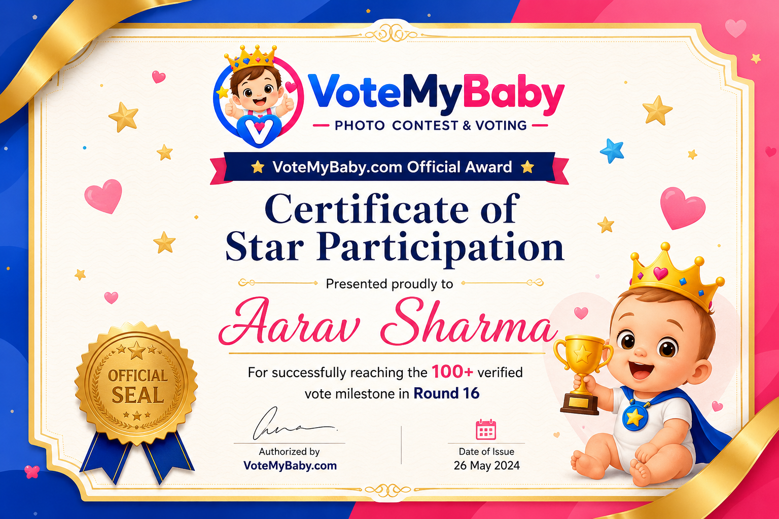 VoteMyBaby Star Participation Certificate preview